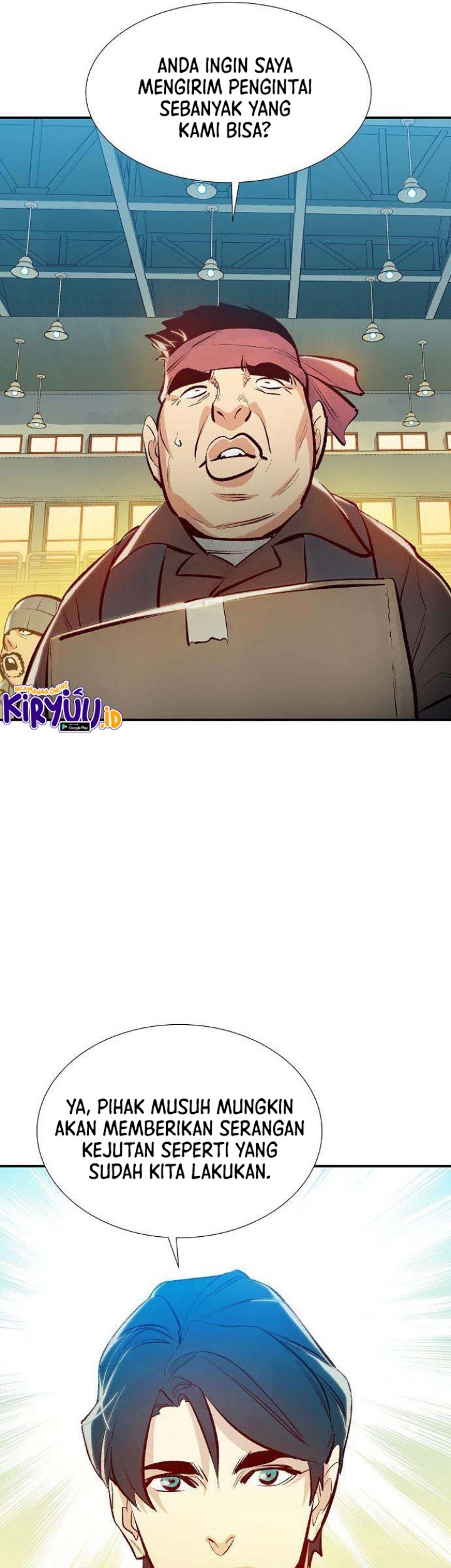 Alone Necromancer Chapter 85 - halaman 43