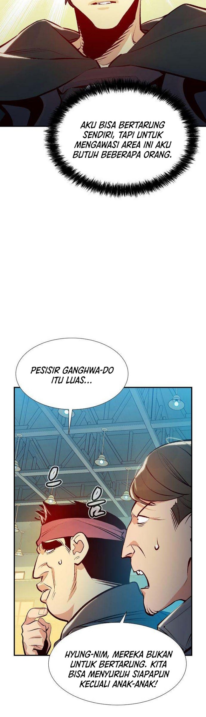 Alone Necromancer Chapter 85 - halaman 44