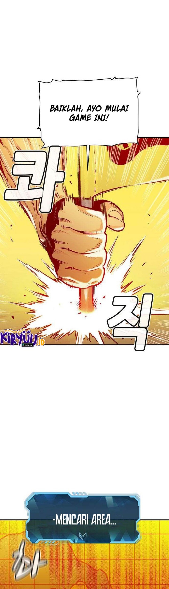 Alone Necromancer Chapter 85 - halaman 59