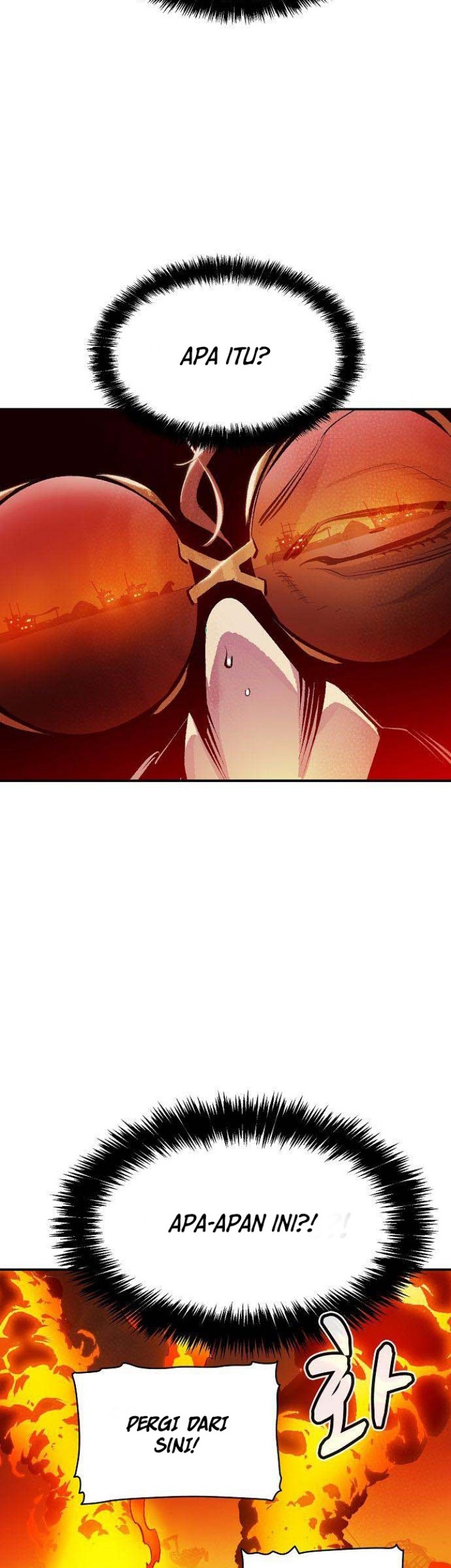 Alone Necromancer Chapter 85 - halaman 7