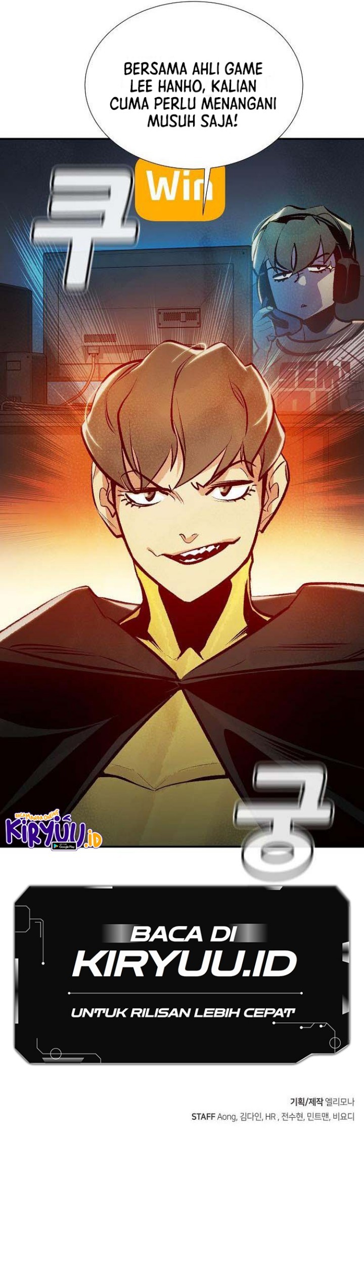 Alone Necromancer Chapter 85 - halaman 70