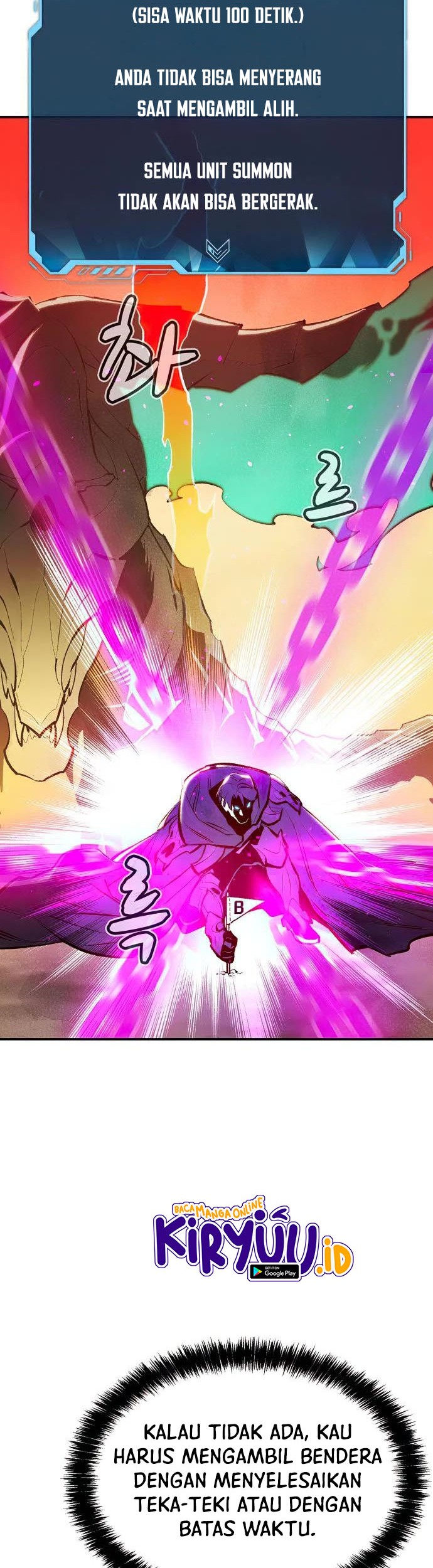 Alone Necromancer Chapter 86 - halaman 11