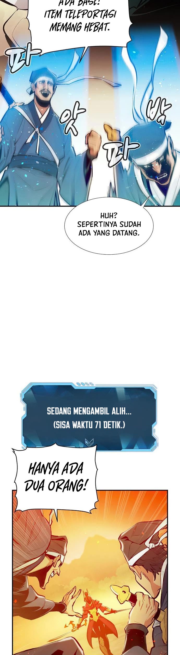 Alone Necromancer Chapter 86 - halaman 15