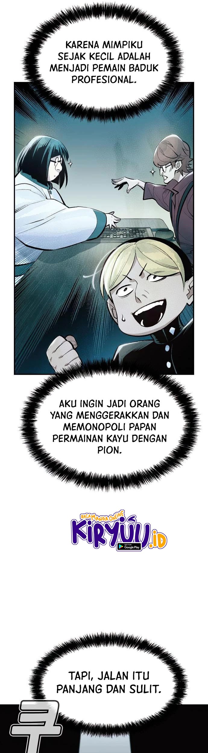 Alone Necromancer Chapter 86 - halaman 30