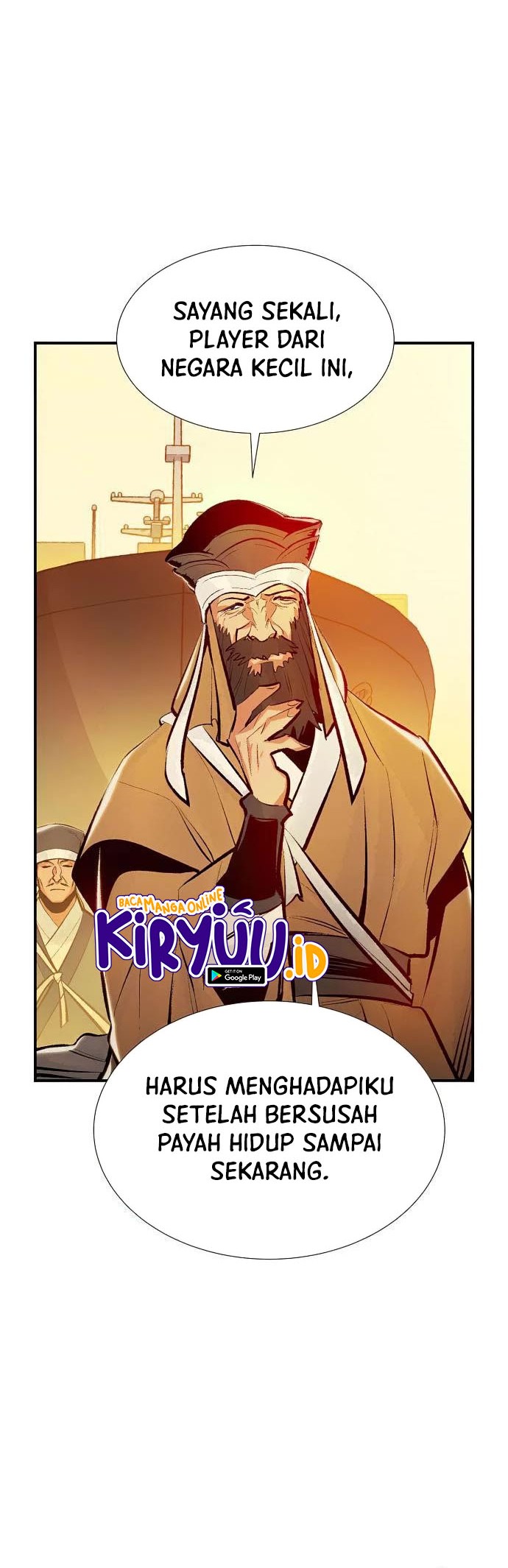 Alone Necromancer Chapter 86 - halaman 33