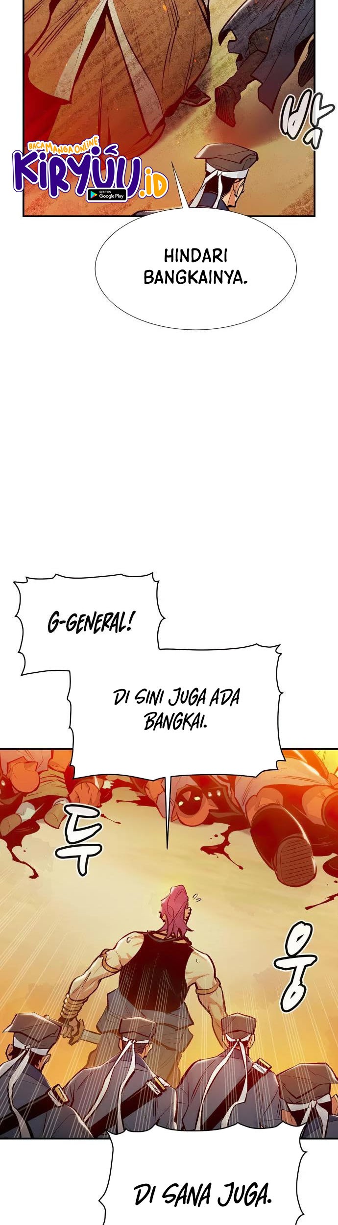 Alone Necromancer Chapter 86 - halaman 44