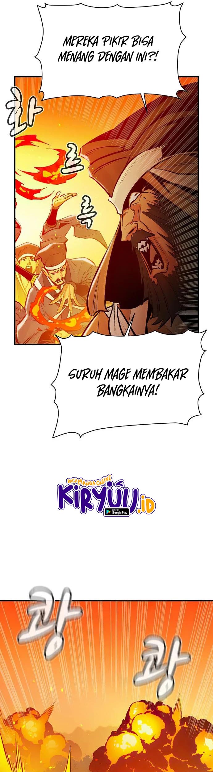 Alone Necromancer Chapter 86 - halaman 46