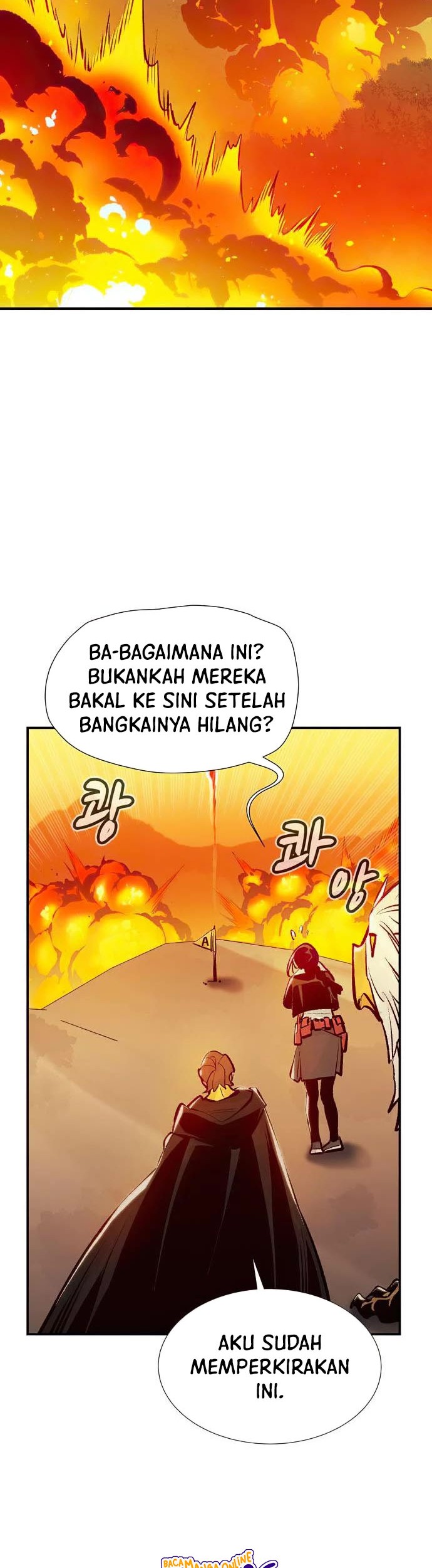 Alone Necromancer Chapter 86 - halaman 47