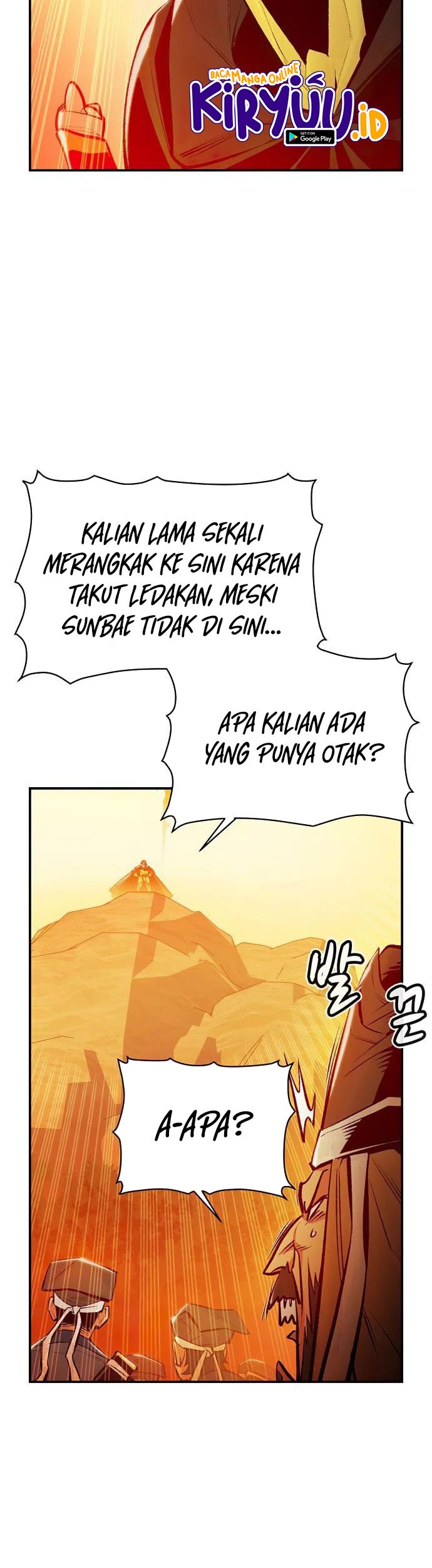Alone Necromancer Chapter 86 - halaman 56
