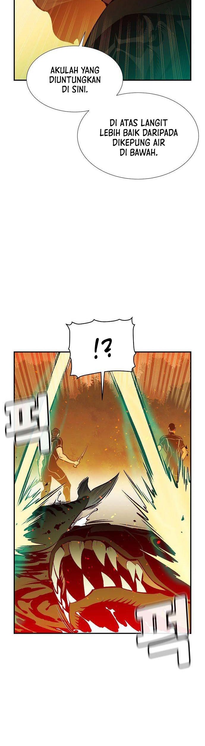 Alone Necromancer Chapter 87 - halaman 25