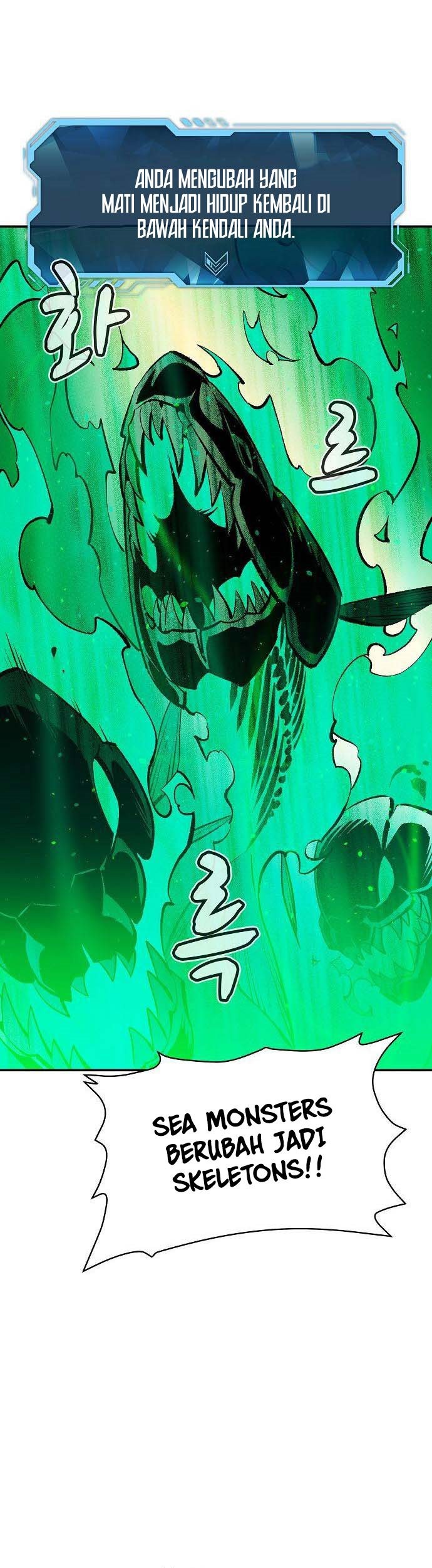 Alone Necromancer Chapter 87 - halaman 26