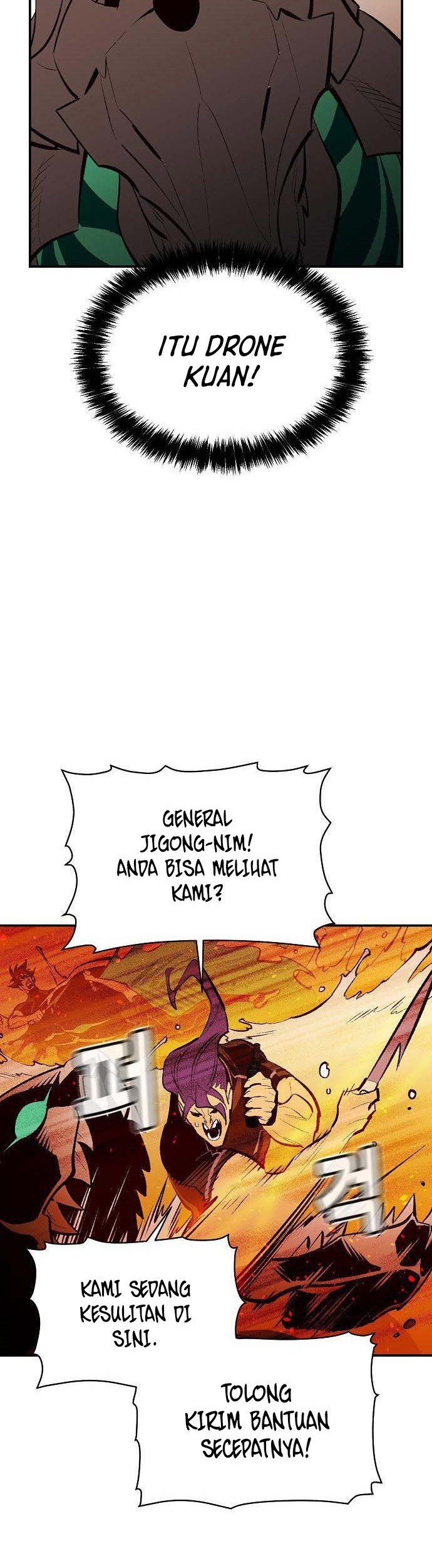 Alone Necromancer Chapter 87 - halaman 29