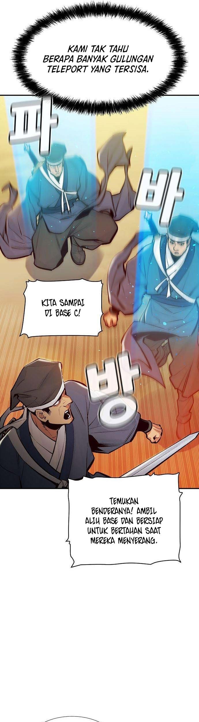 Alone Necromancer Chapter 87 - halaman 62