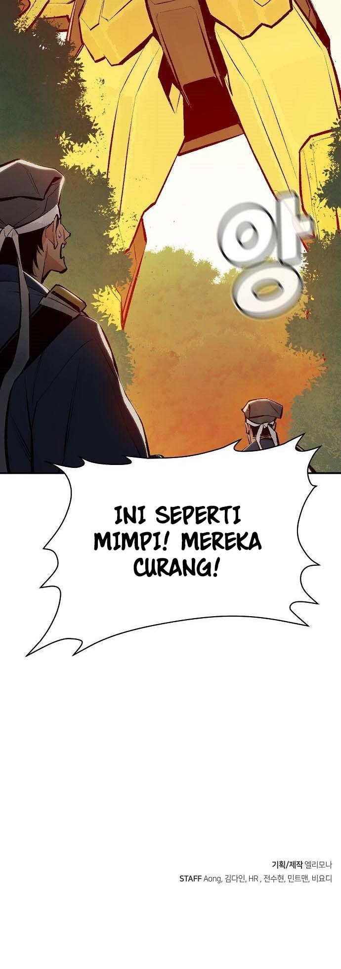 Alone Necromancer Chapter 87 - halaman 64