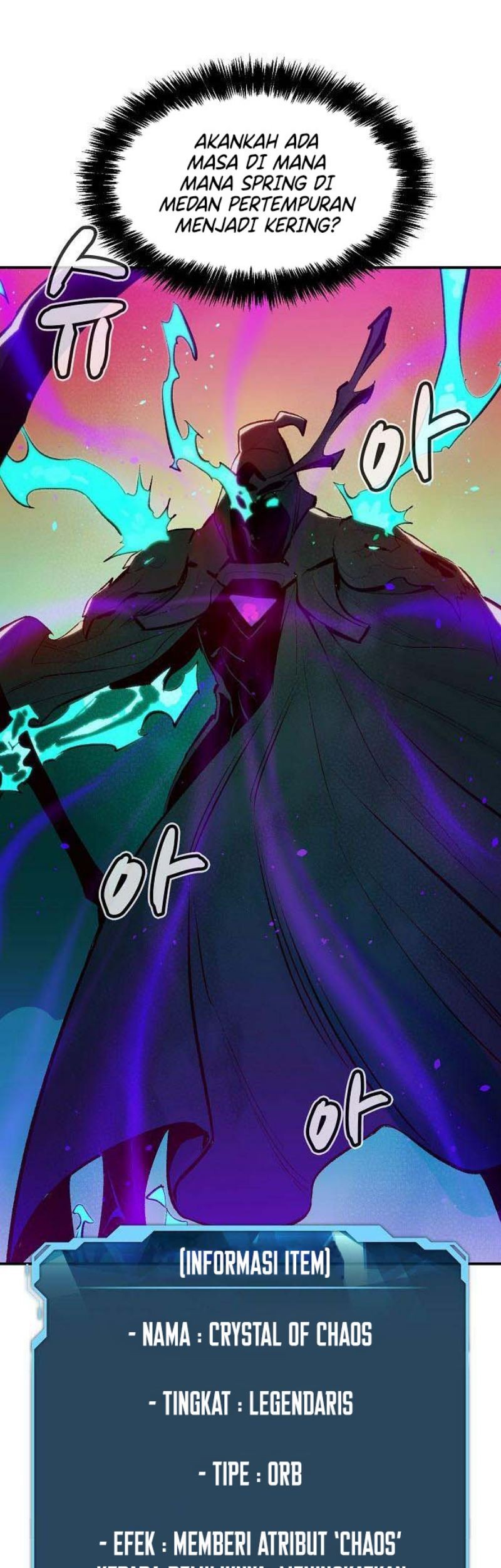 Alone Necromancer Chapter 88 - halaman 17