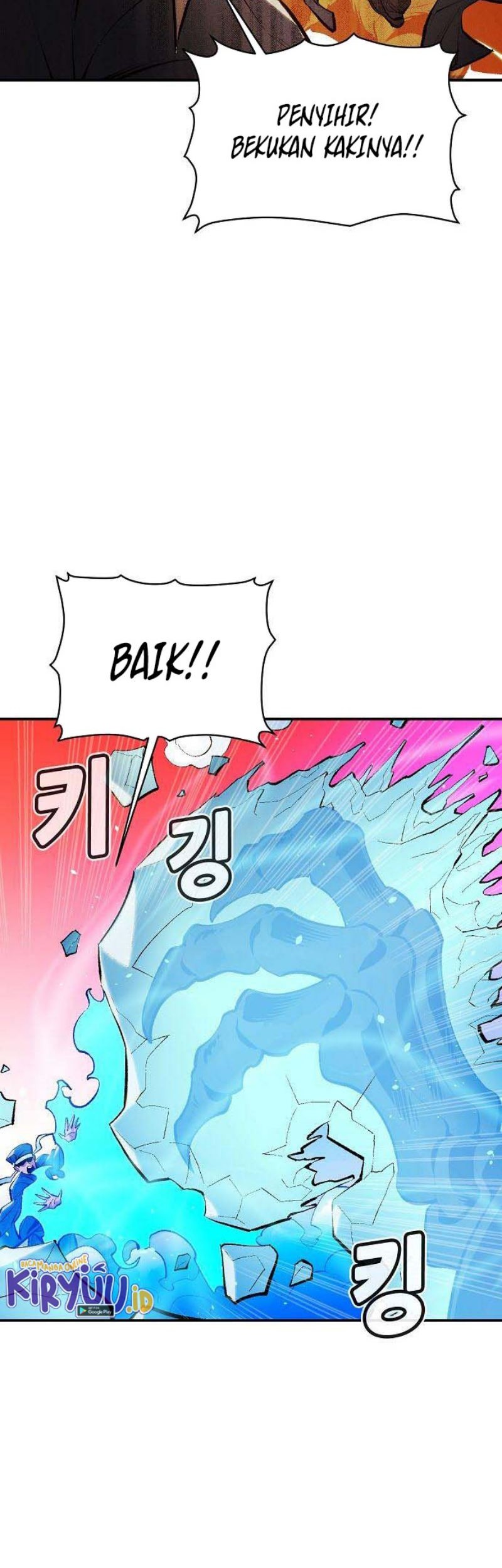 Alone Necromancer Chapter 88 - halaman 24