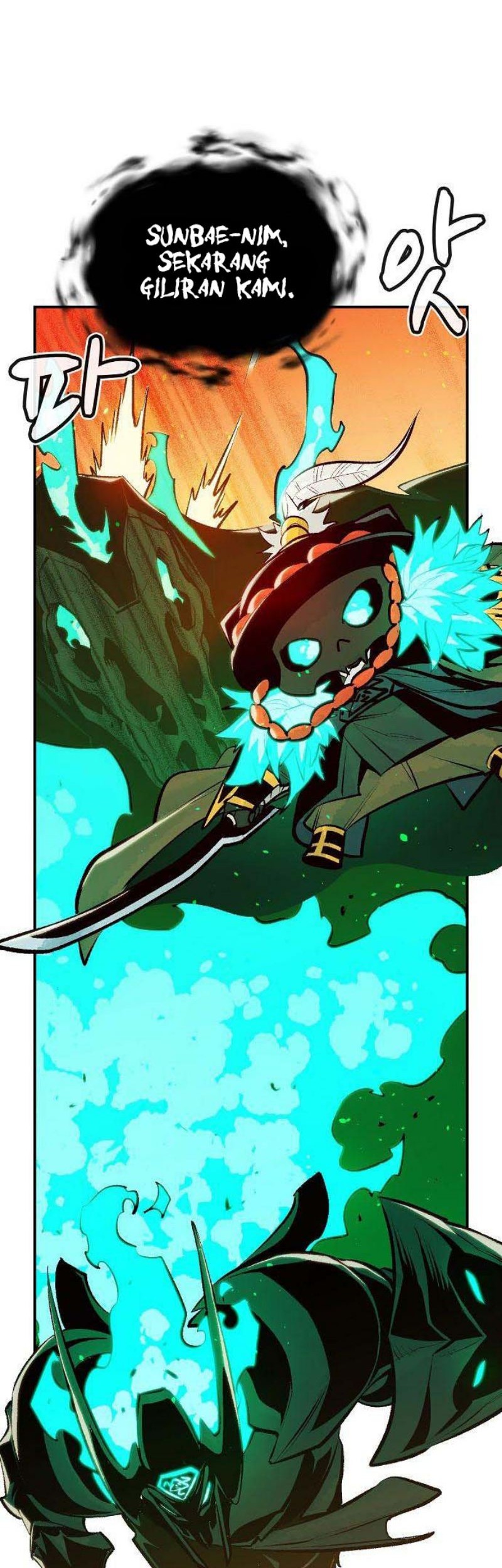 Alone Necromancer Chapter 88 - halaman 25