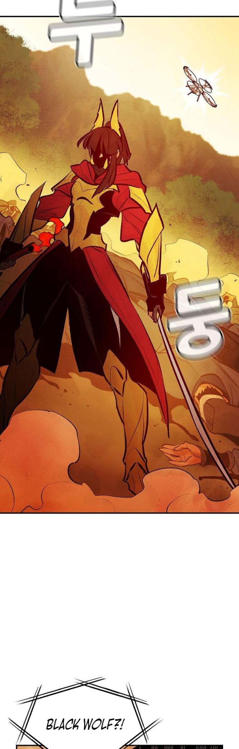 Alone Necromancer Chapter 88 - halaman 47