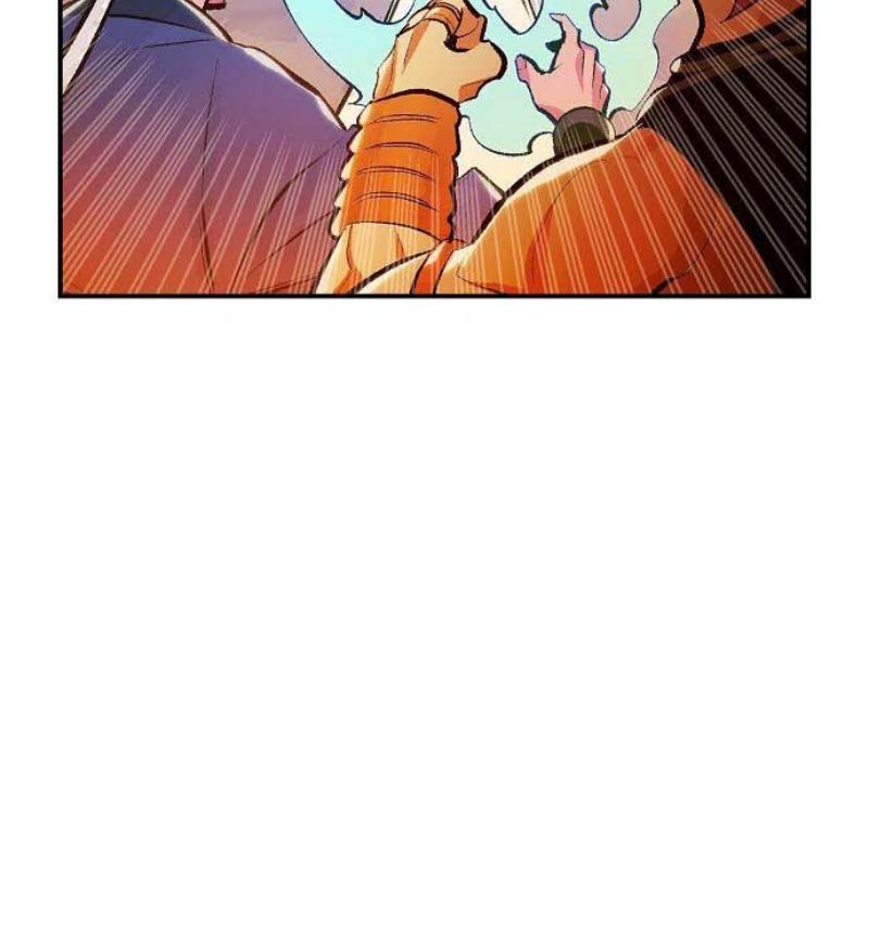 Alone Necromancer Chapter 88 - halaman 55