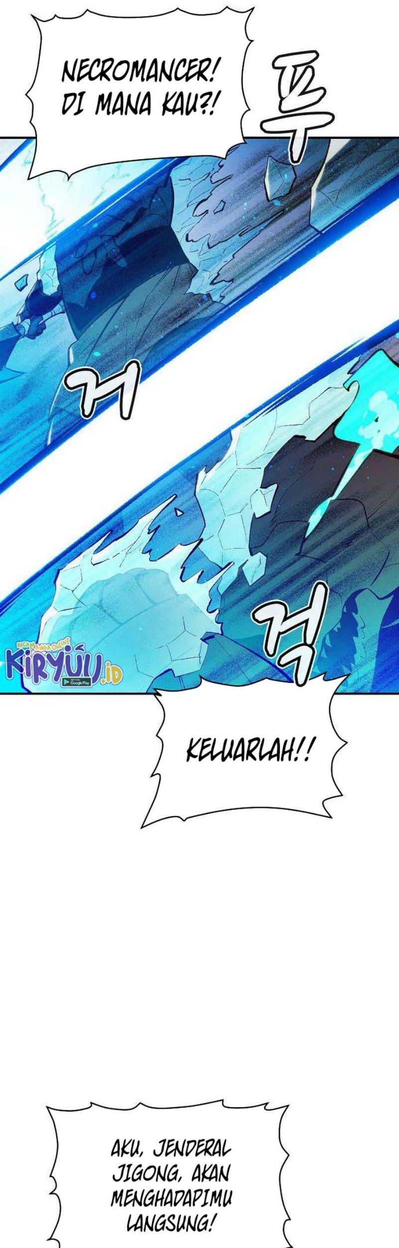 Alone Necromancer Chapter 88 - halaman 56