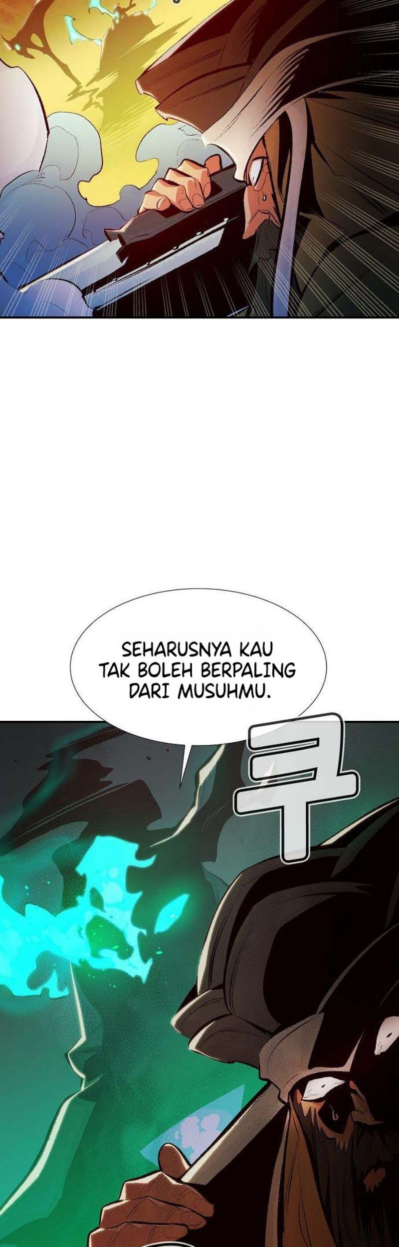 Alone Necromancer Chapter 88 - halaman 68