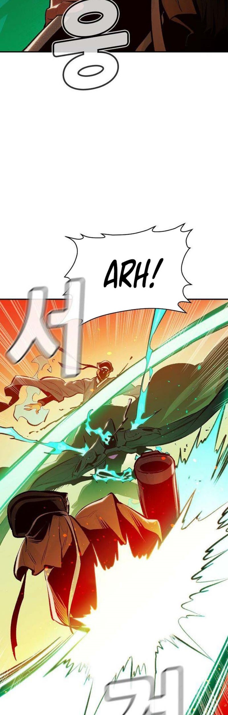 Alone Necromancer Chapter 88 - halaman 69