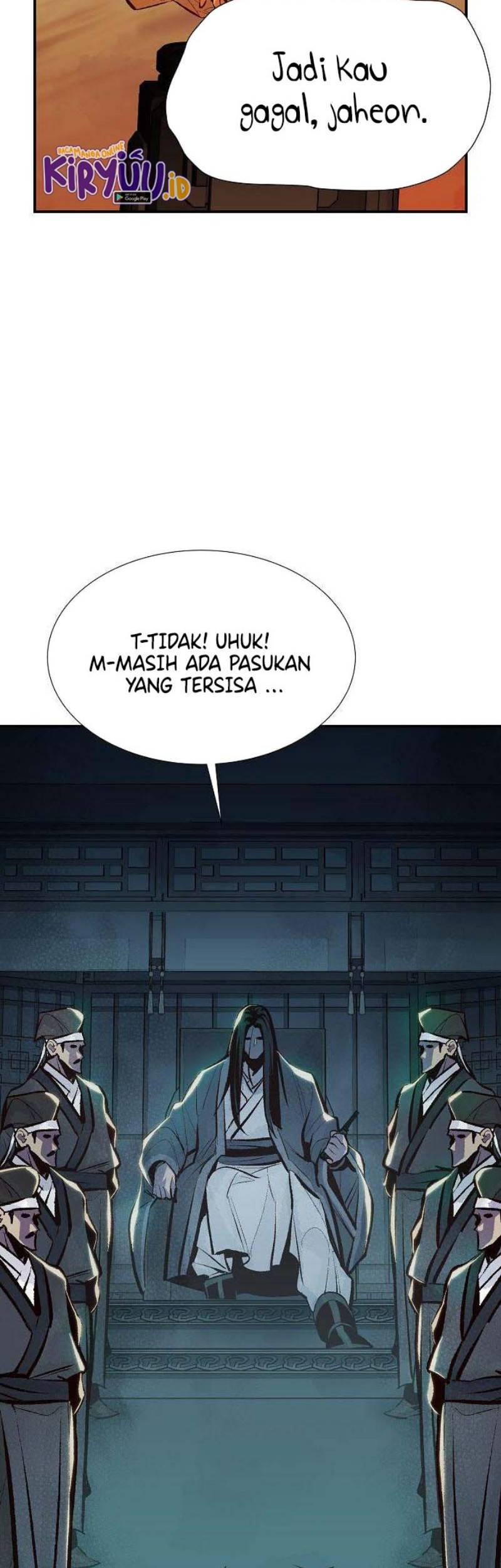 Alone Necromancer Chapter 88 - halaman 74