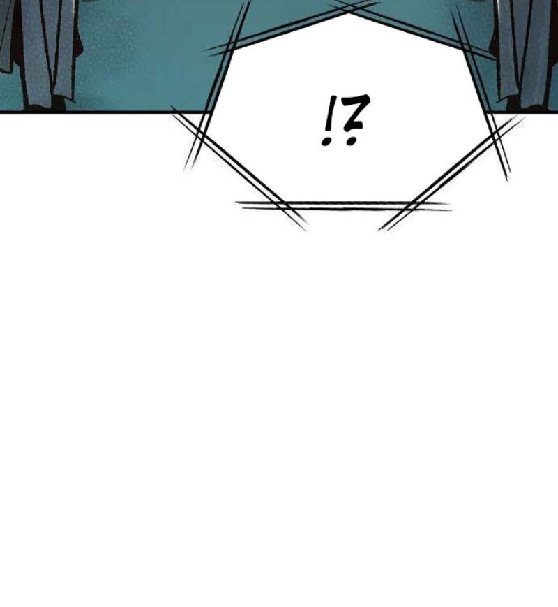 Alone Necromancer Chapter 88 - halaman 75