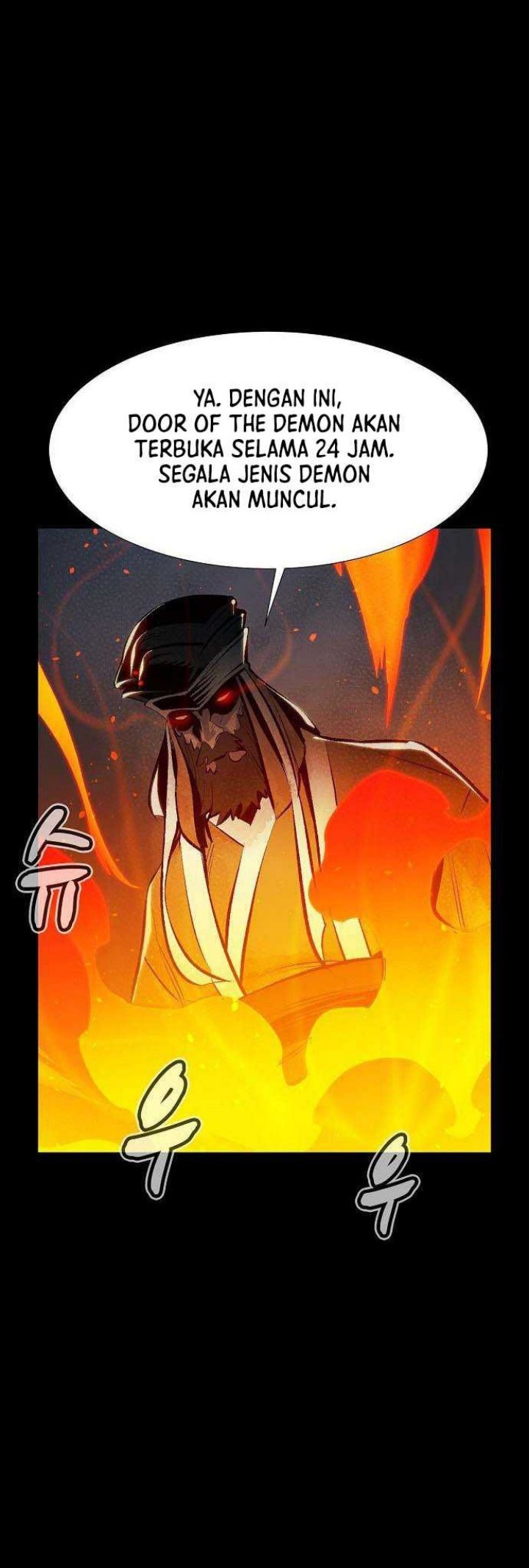 Alone Necromancer Chapter 89 - halaman 41