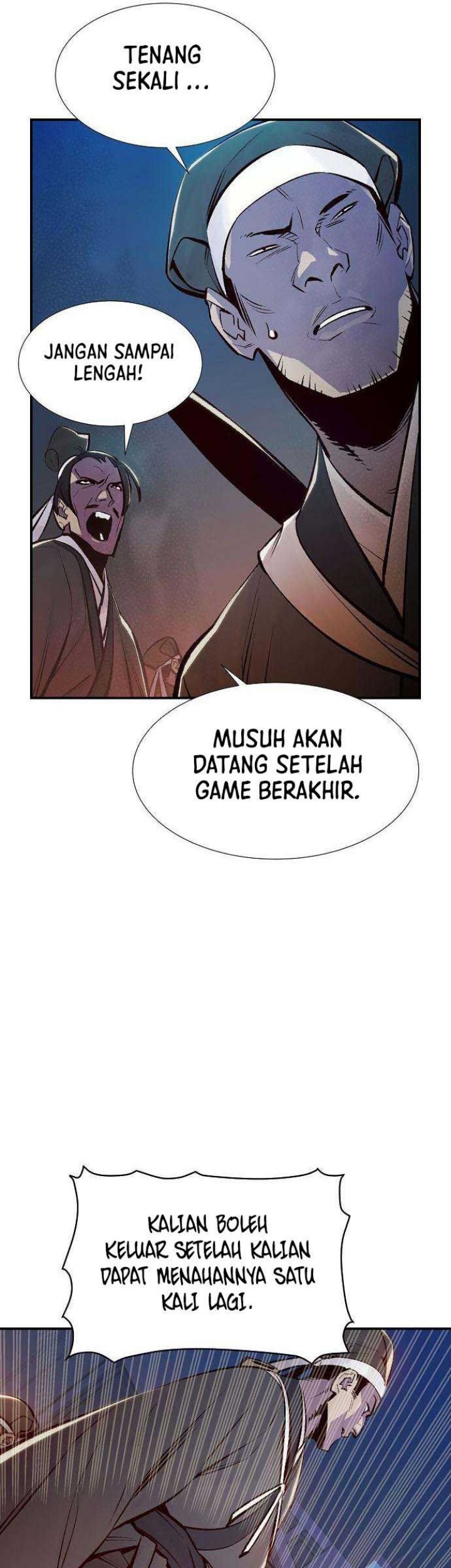 Alone Necromancer Chapter 89 - halaman 56