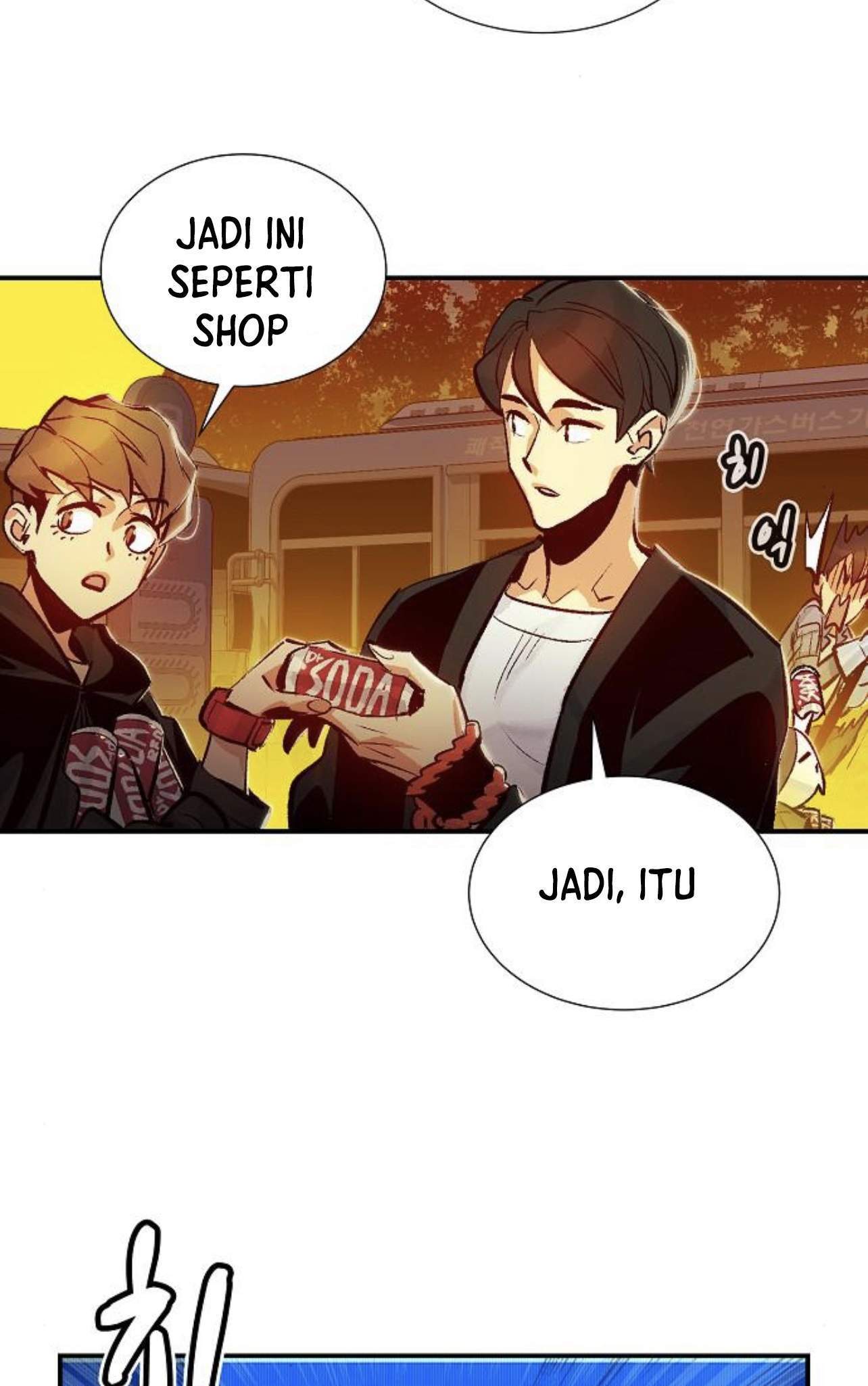 Alone Necromancer Chapter 9 - halaman 102