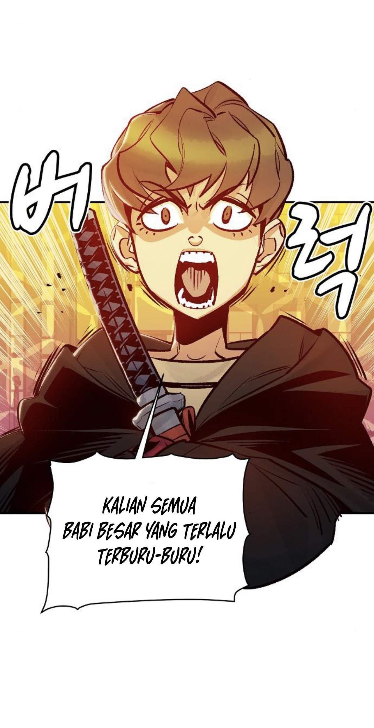 Alone Necromancer Chapter 9 - halaman 8