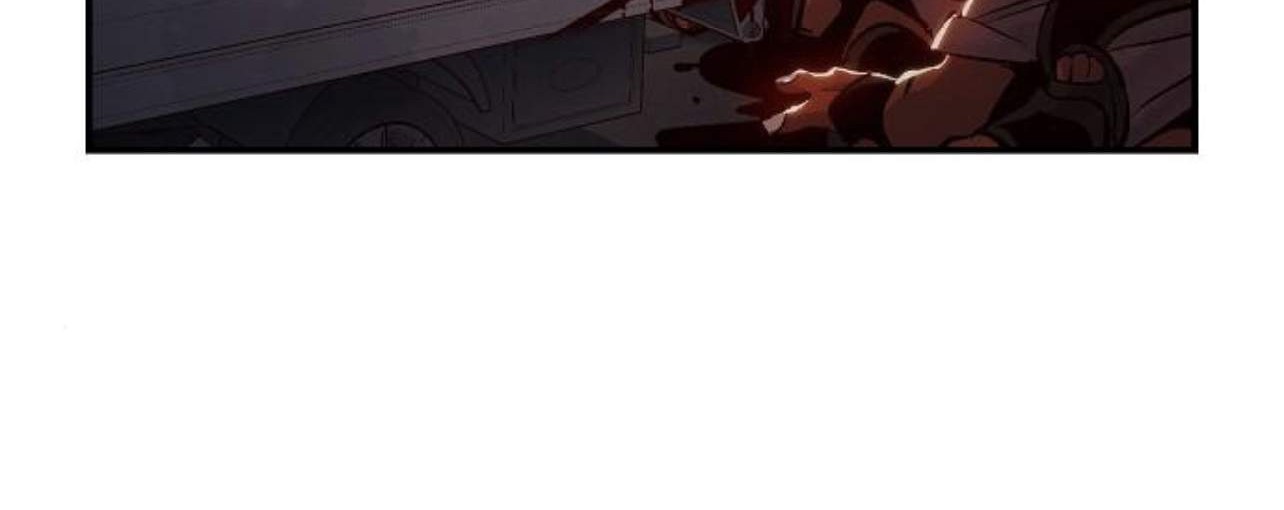 Alone Necromancer Chapter 9 - halaman 85