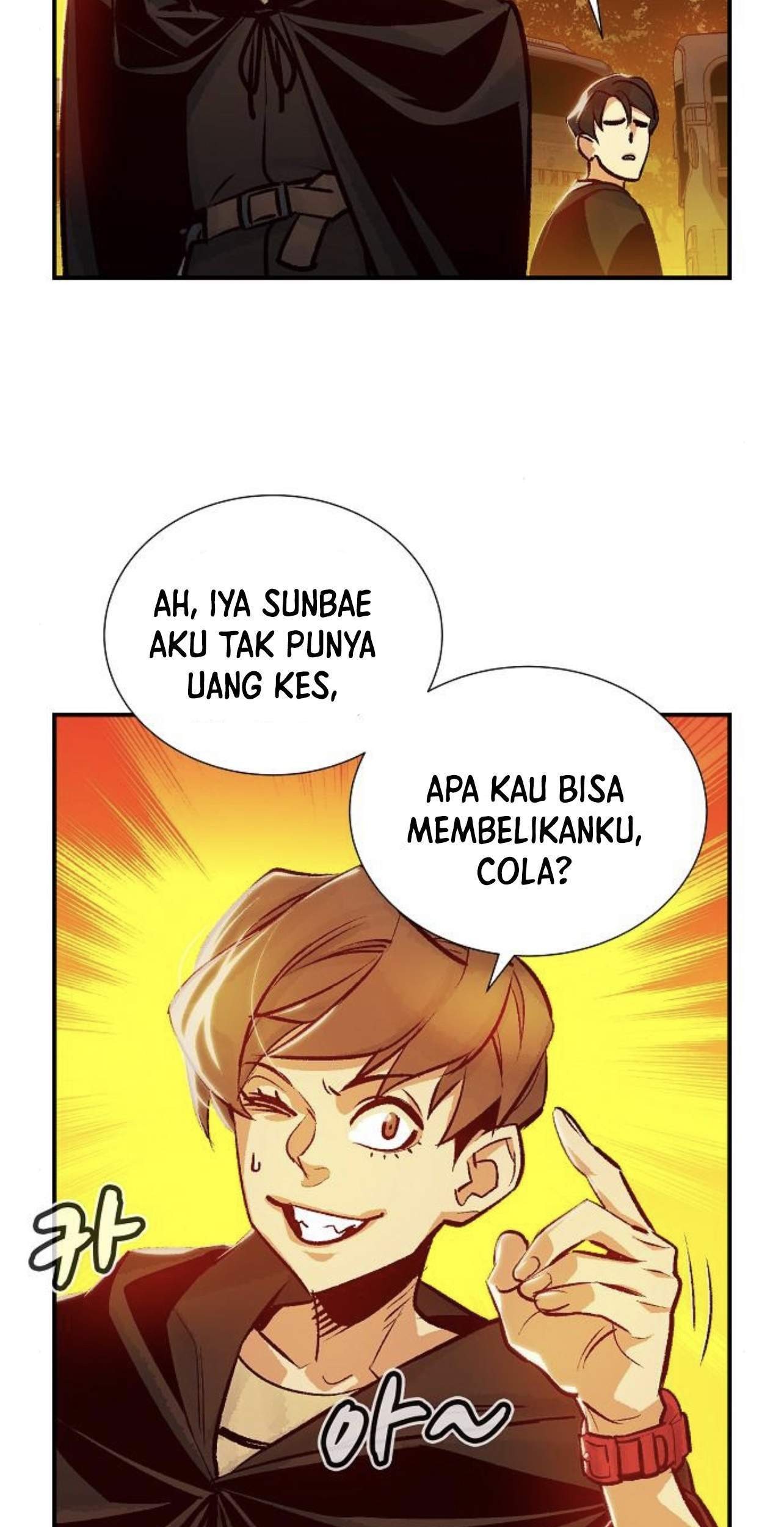 Alone Necromancer Chapter 9 - halaman 92