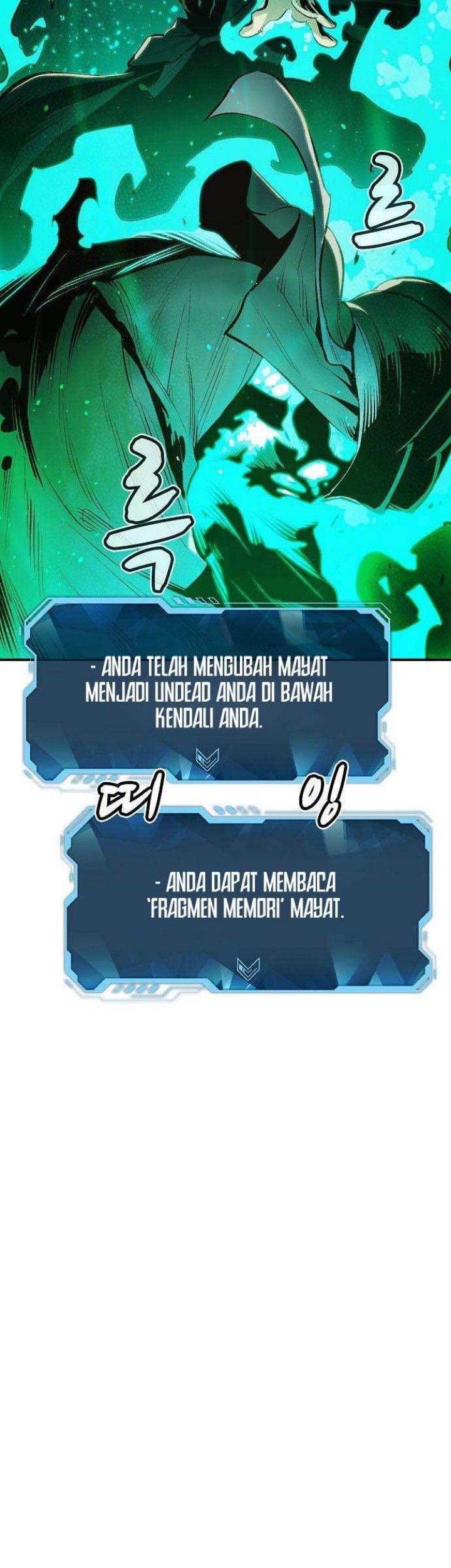Alone Necromancer Chapter 90 - halaman 29