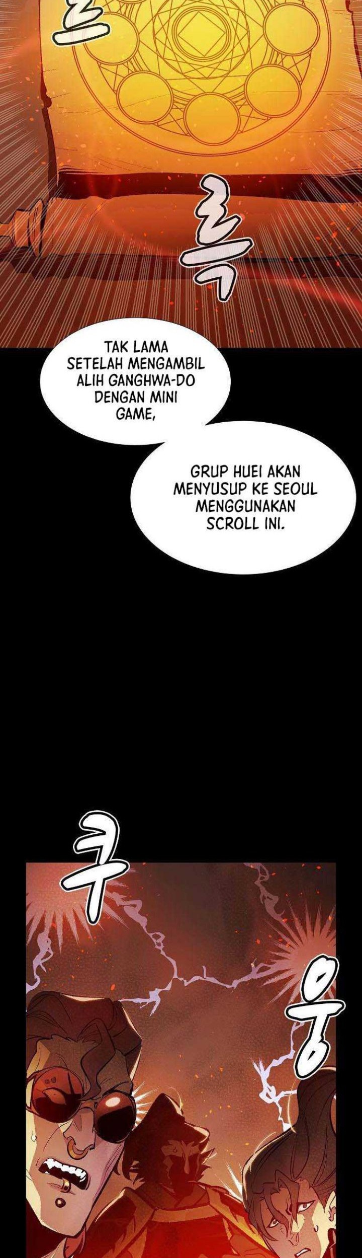 Alone Necromancer Chapter 90 - halaman 39