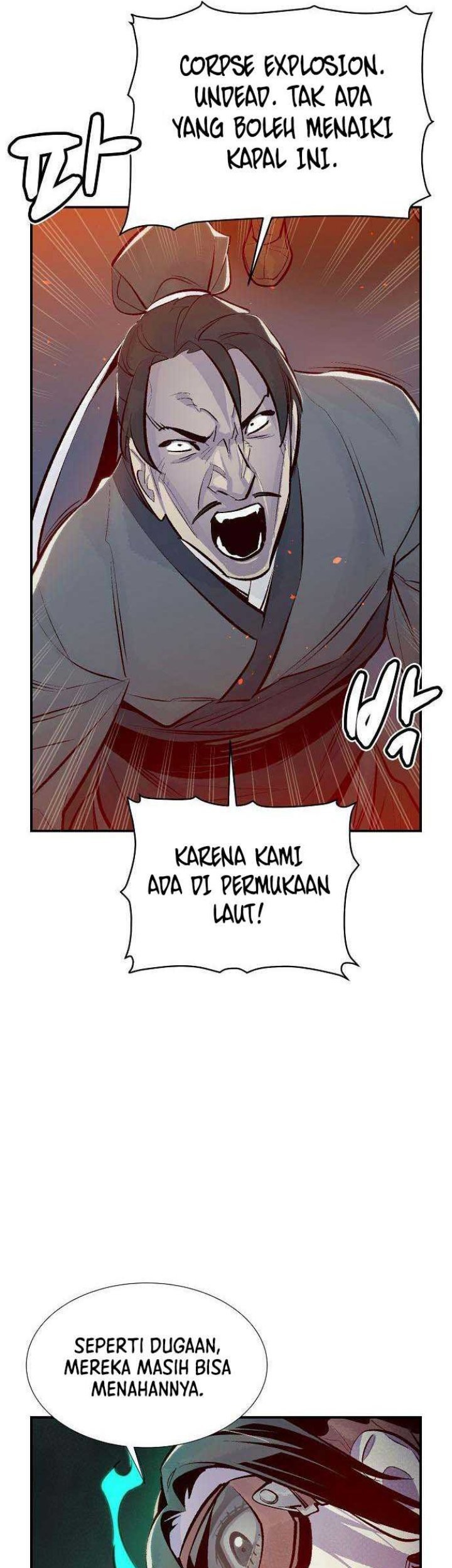 Alone Necromancer Chapter 90 - halaman 61
