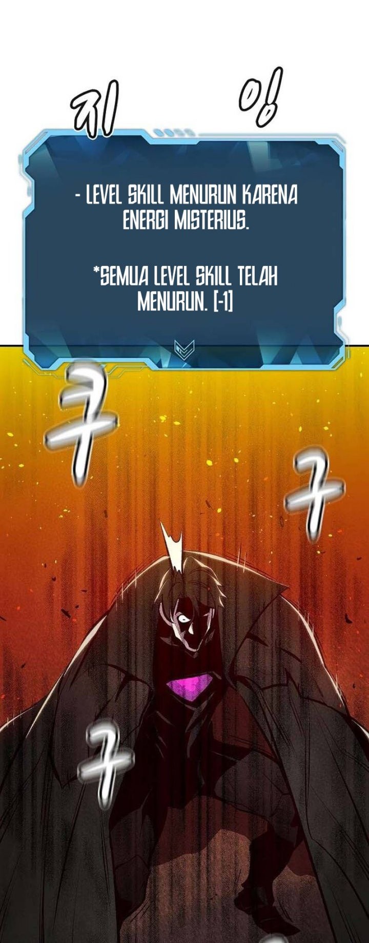 Alone Necromancer Chapter 91 - halaman 49