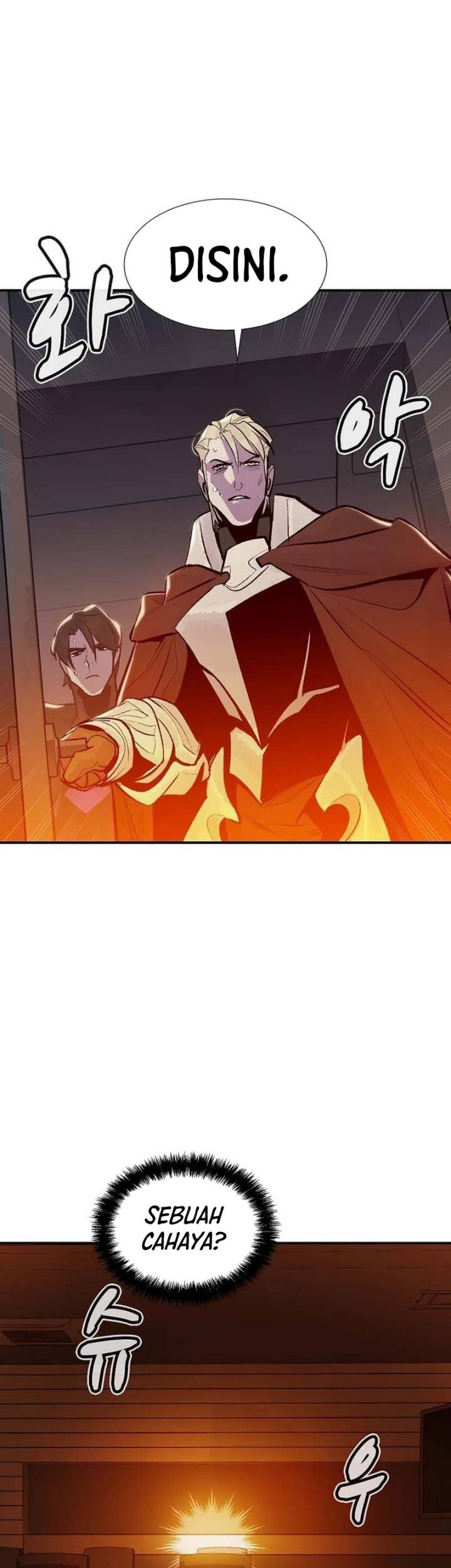 Alone Necromancer Chapter 91 - halaman 51