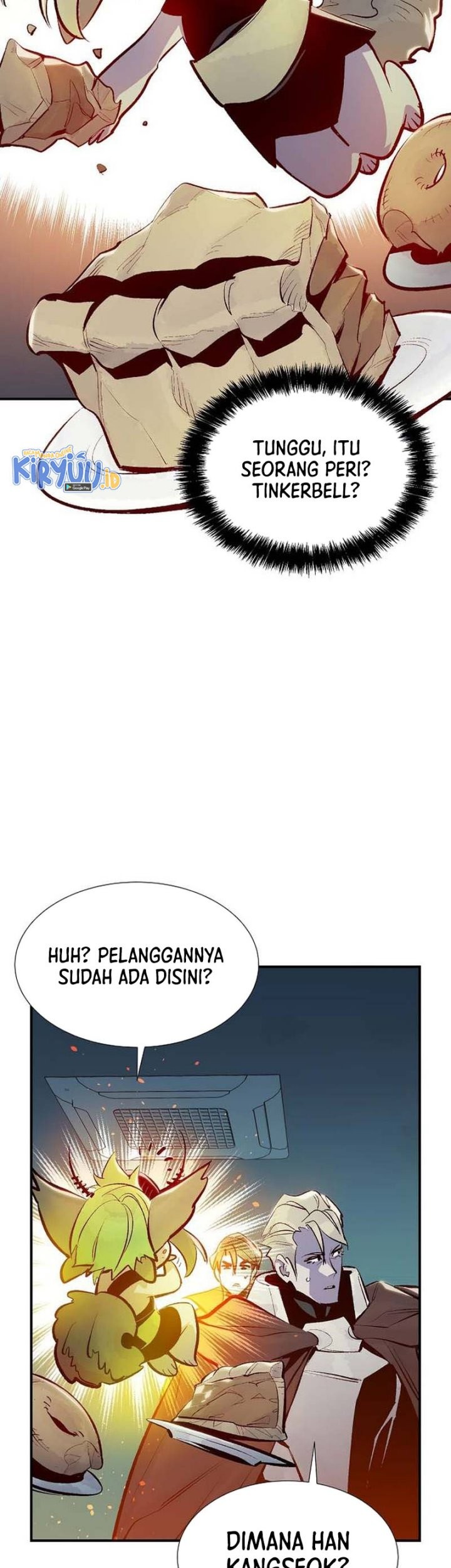 Alone Necromancer Chapter 91 - halaman 53