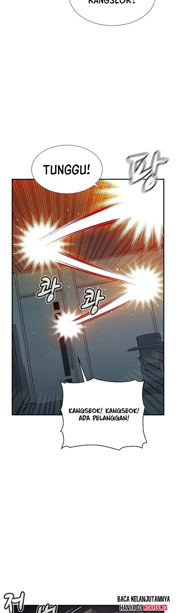 Alone Necromancer Chapter 91 - halaman 54