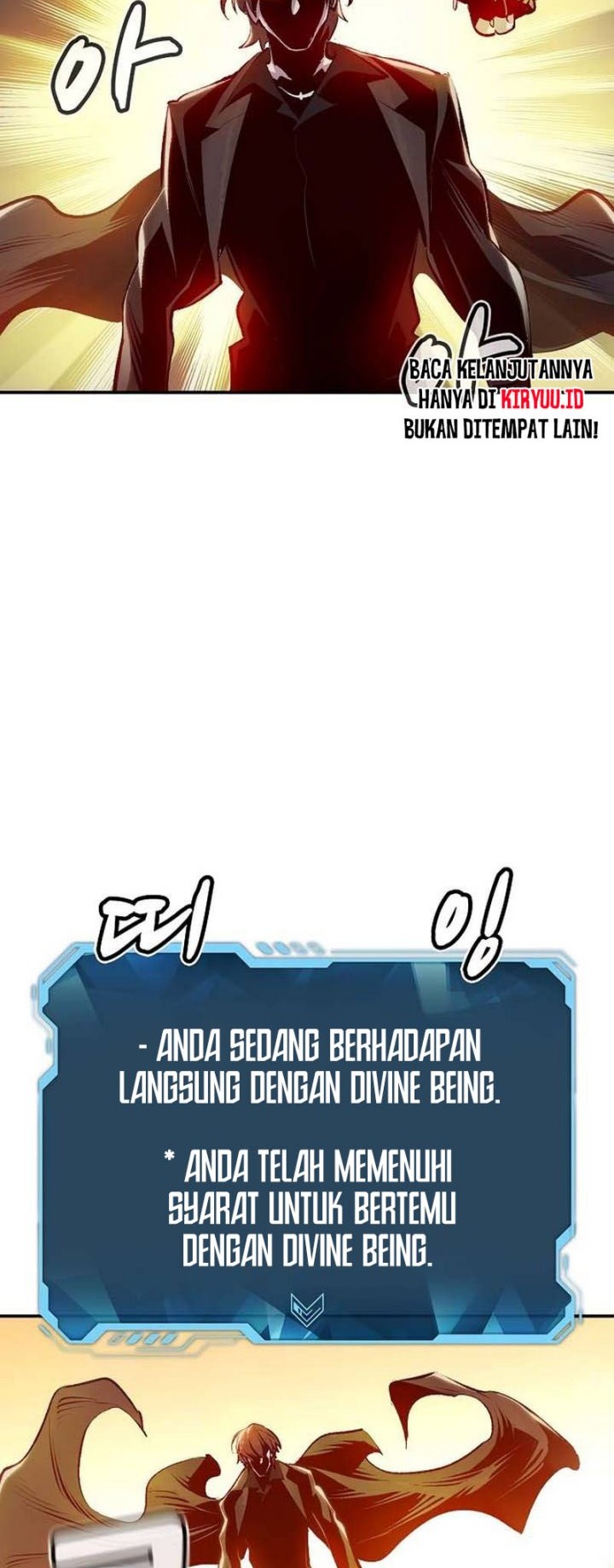 Alone Necromancer Chapter 91 - halaman 58