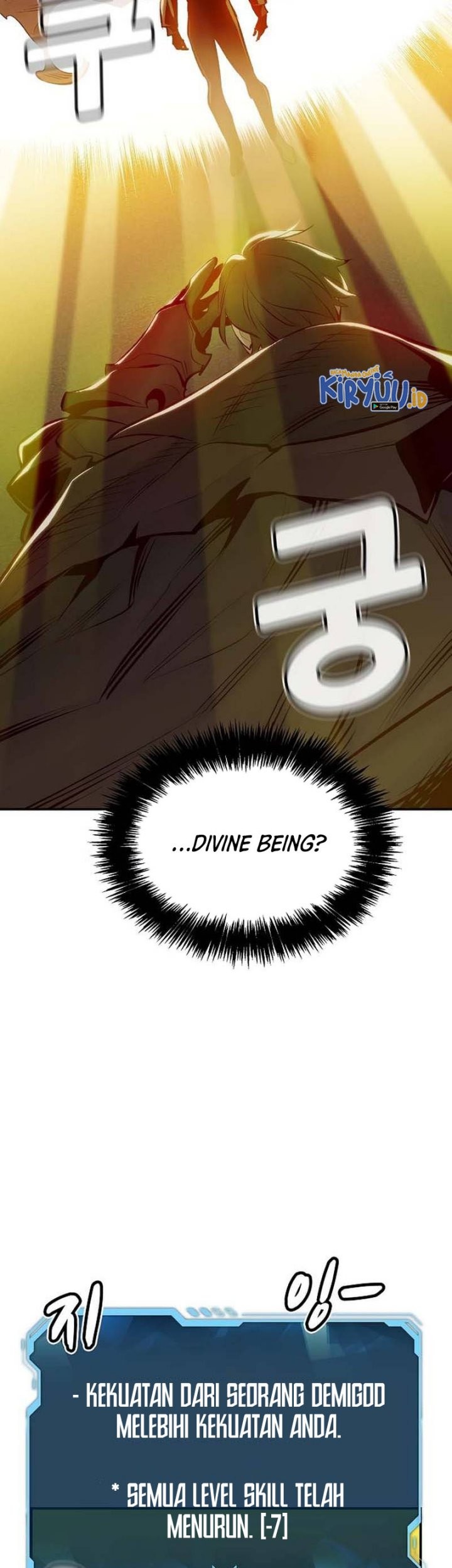 Alone Necromancer Chapter 91 - halaman 59