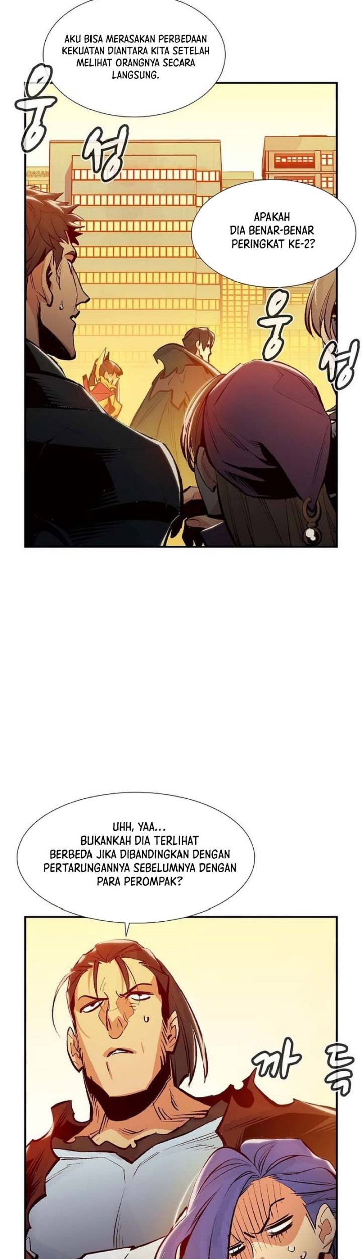 Alone Necromancer Chapter 91 - halaman 6