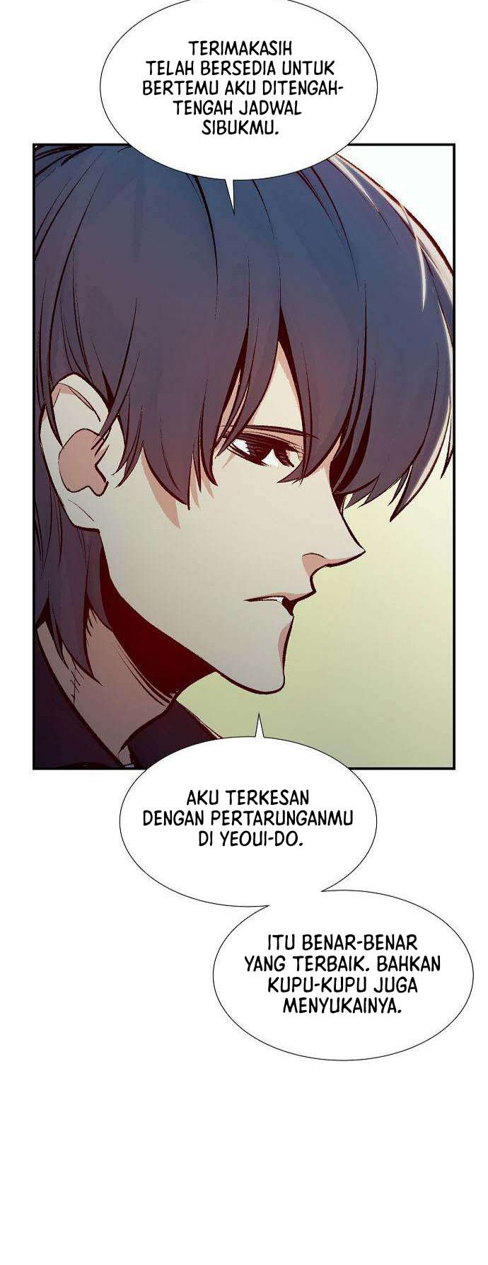 Alone Necromancer Chapter 92 - halaman 12