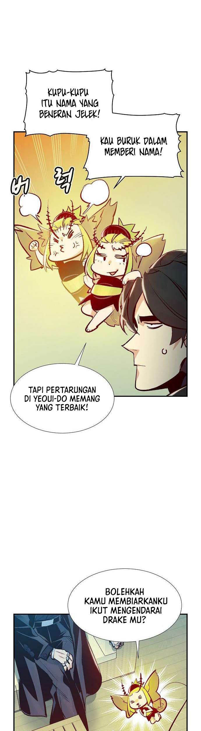 Alone Necromancer Chapter 92 - halaman 13