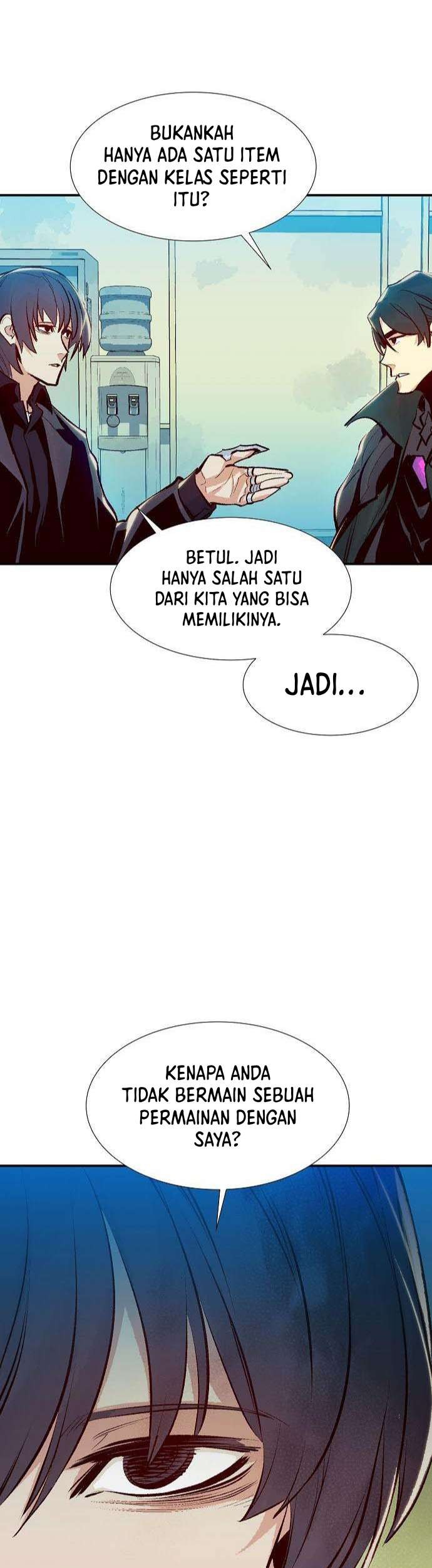Alone Necromancer Chapter 92 - halaman 57