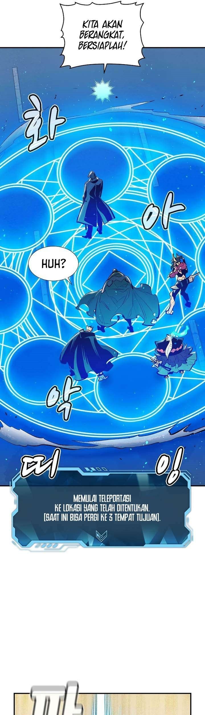 Alone Necromancer Chapter 93 - halaman 13