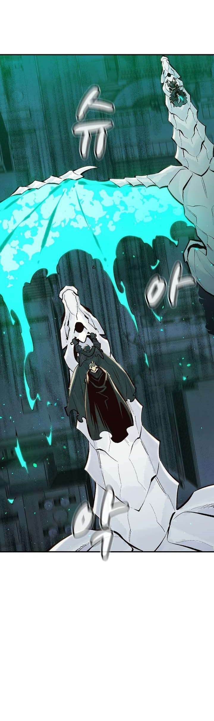 Alone Necromancer Chapter 93 - halaman 26