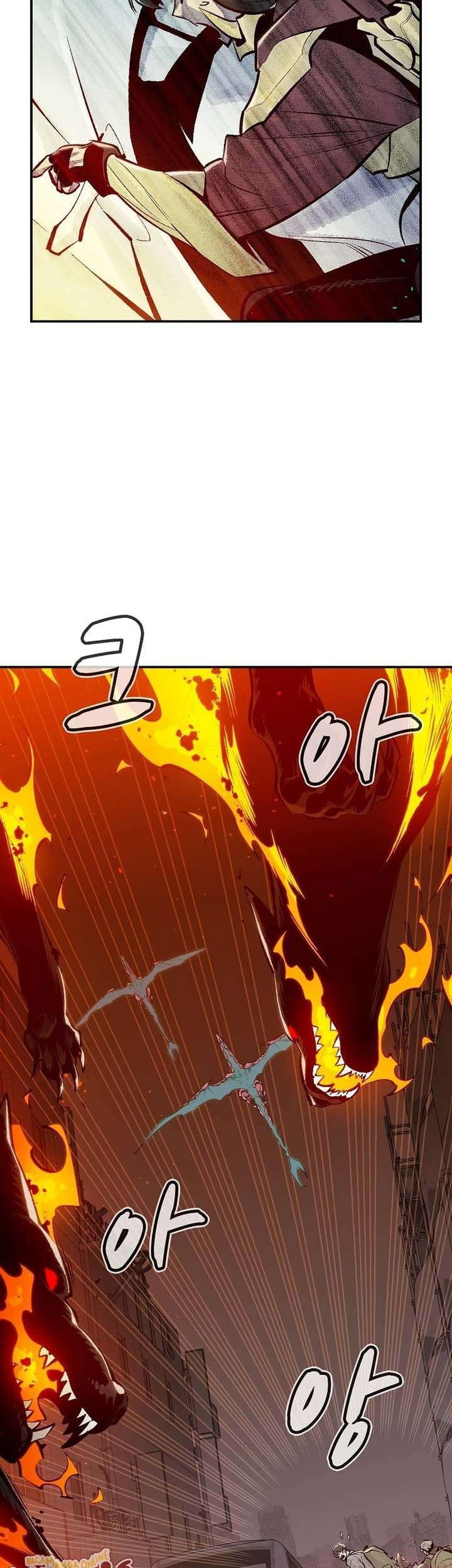 Alone Necromancer Chapter 93 - halaman 28
